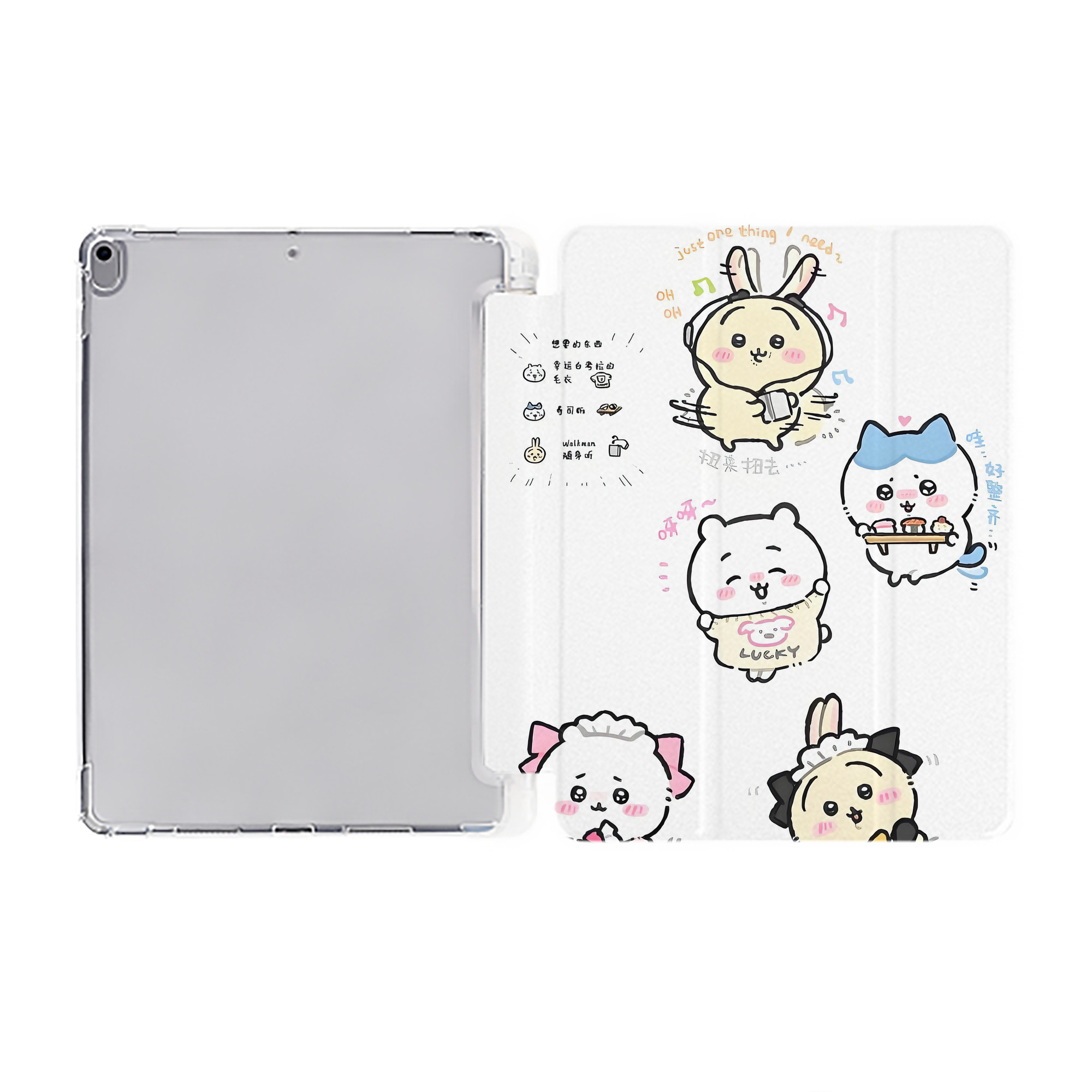 （画像用） ちいかわ Chii-kawa IPad ケース ペン収納付き 三つ折りスタンド PUレザー×シリコン 対応機種9.5/10.5/10.9インチ